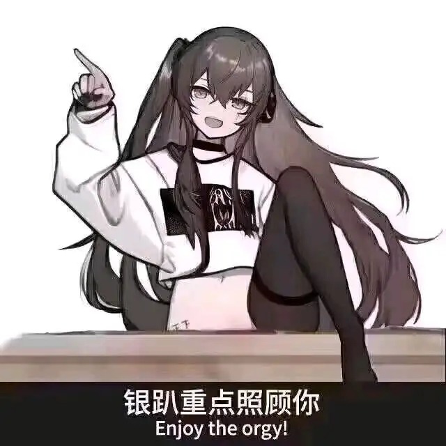 三个成年人小软件 TC辅助网www.tcsq1.com396