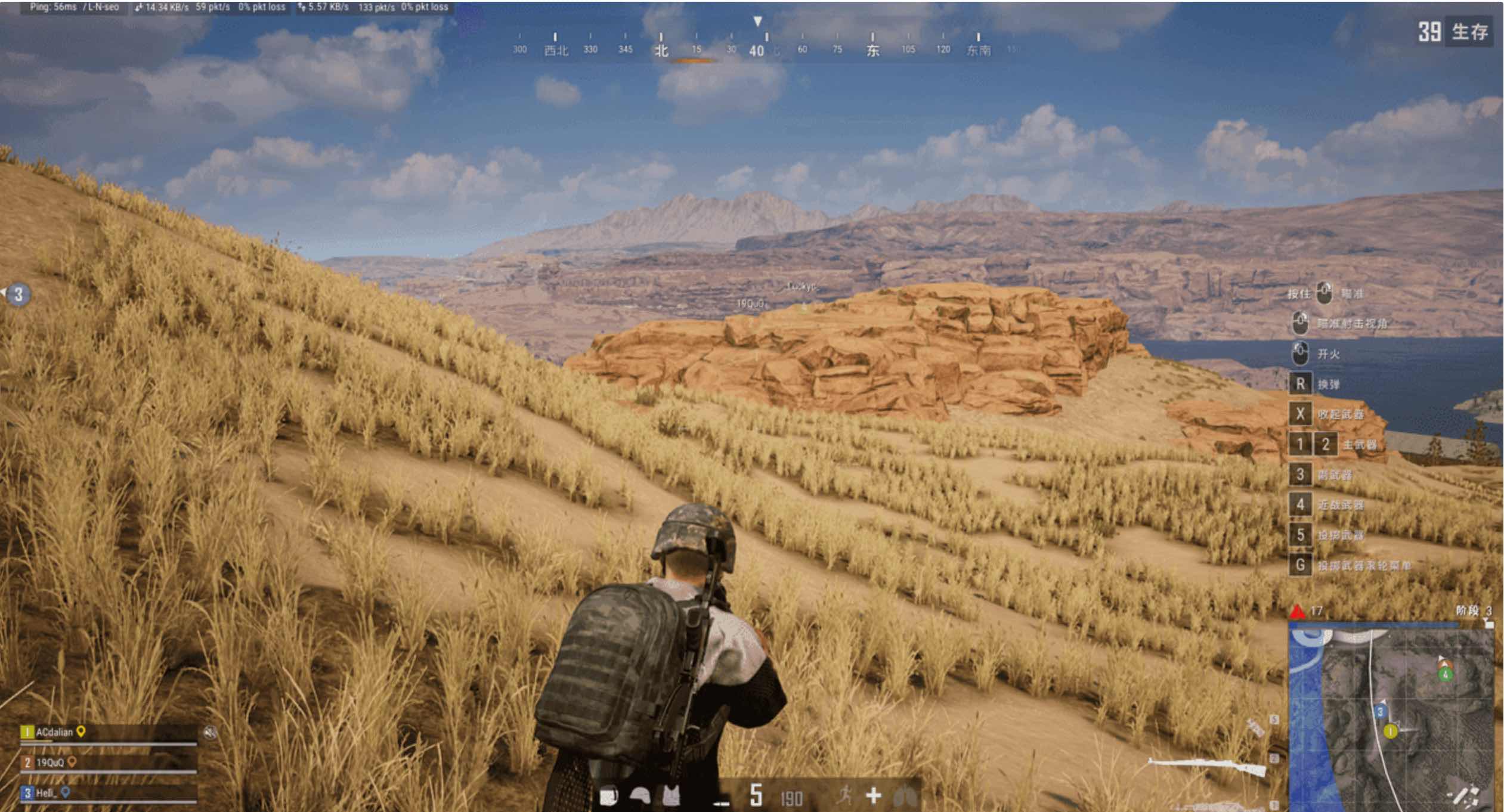 PUBG绝地求生白虎API单板锁头自瞄辅助 TC辅助网www.tcsq1.com3041