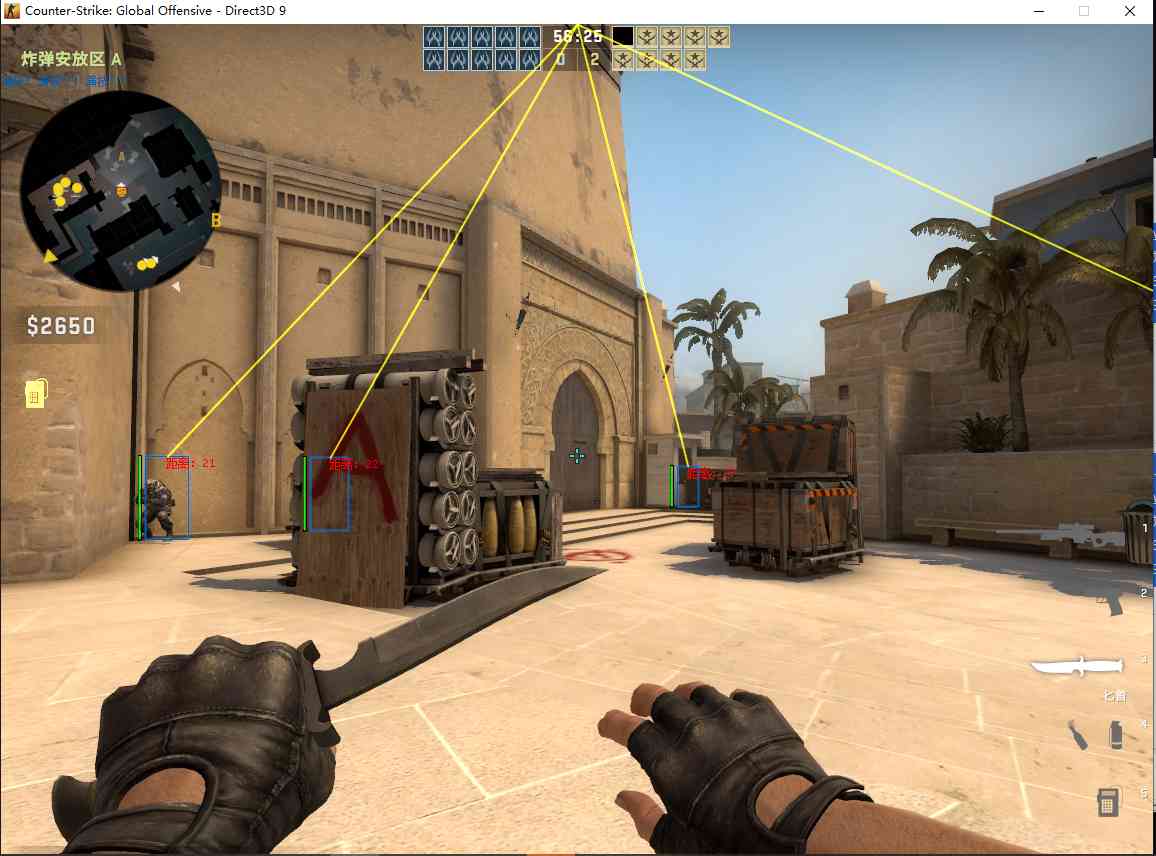 CSGO 最新方框透视 TC辅助网www.tcsq1.com167