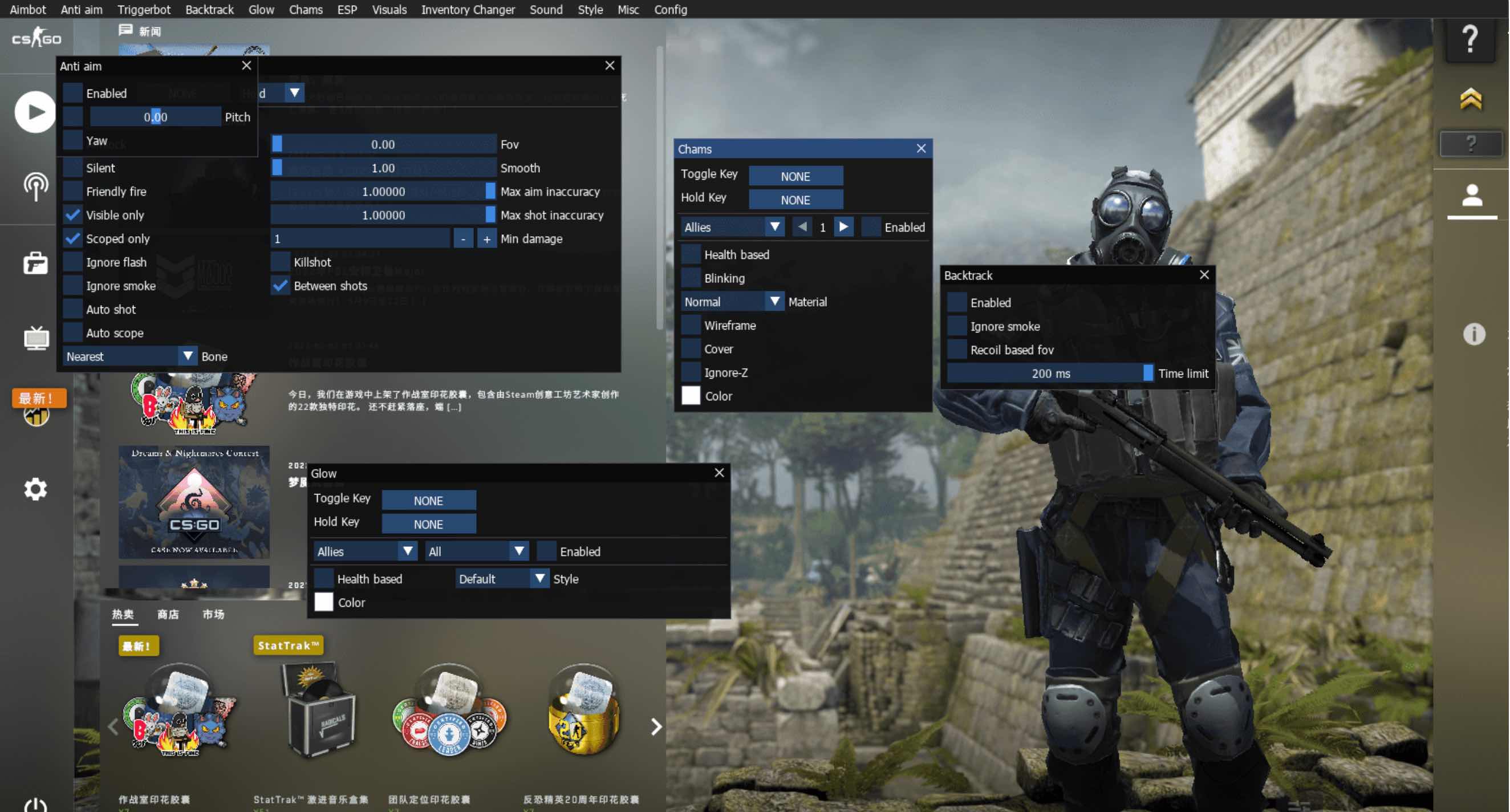 CSGO Osiris透视自瞄换肤多功能作弊辅助 TC辅助网www.tcsq1.com5482