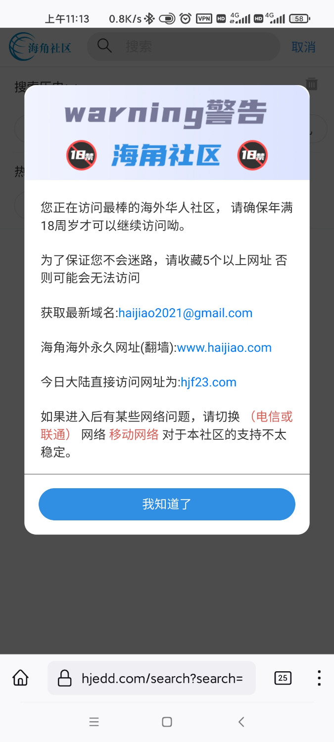 求助 TC辅助网www.tcsq1.com4511