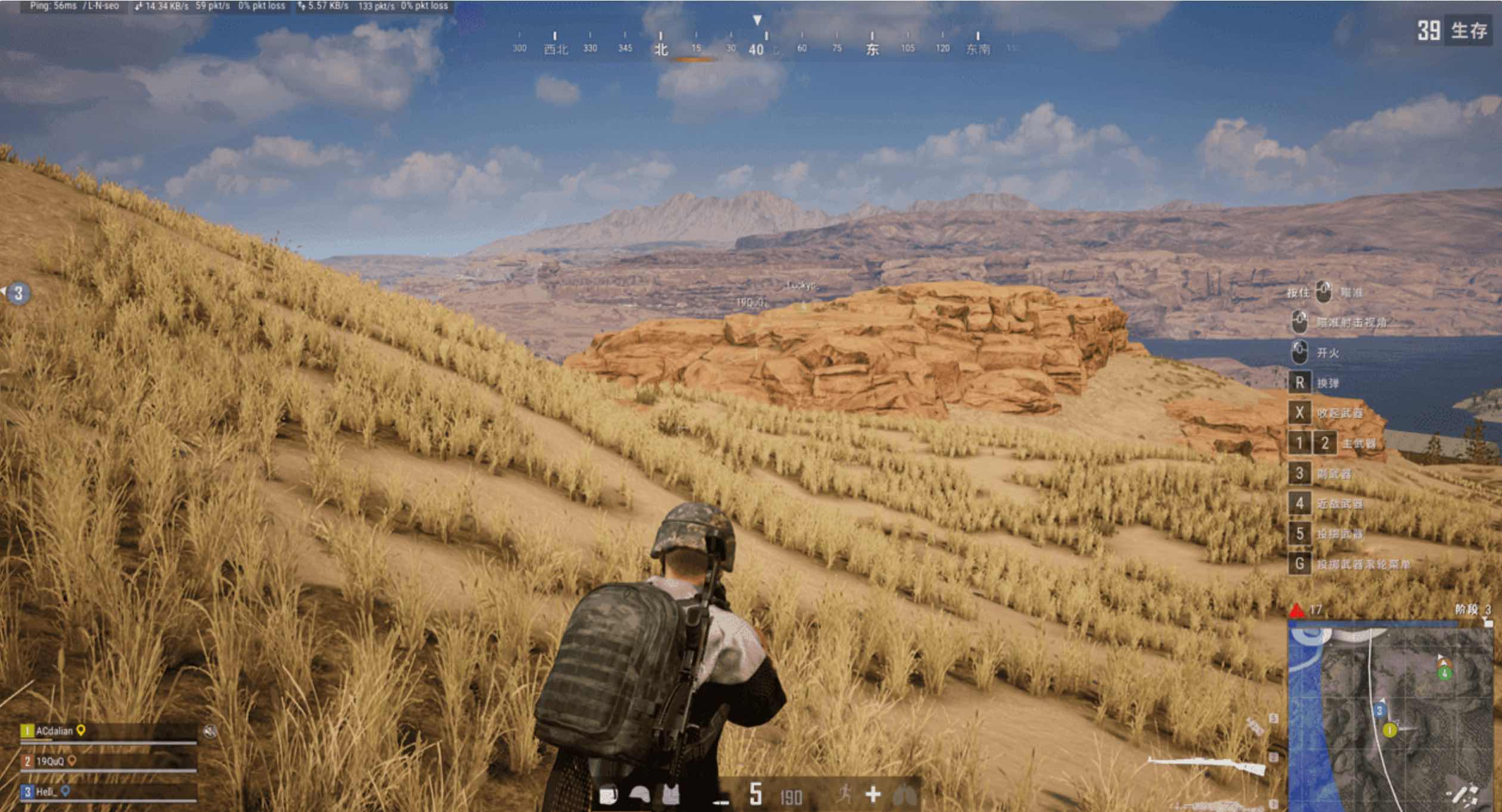 PUBG绝地求生白虎API单板锁头自瞄辅助 TC辅助网www.tcsq1.com8450