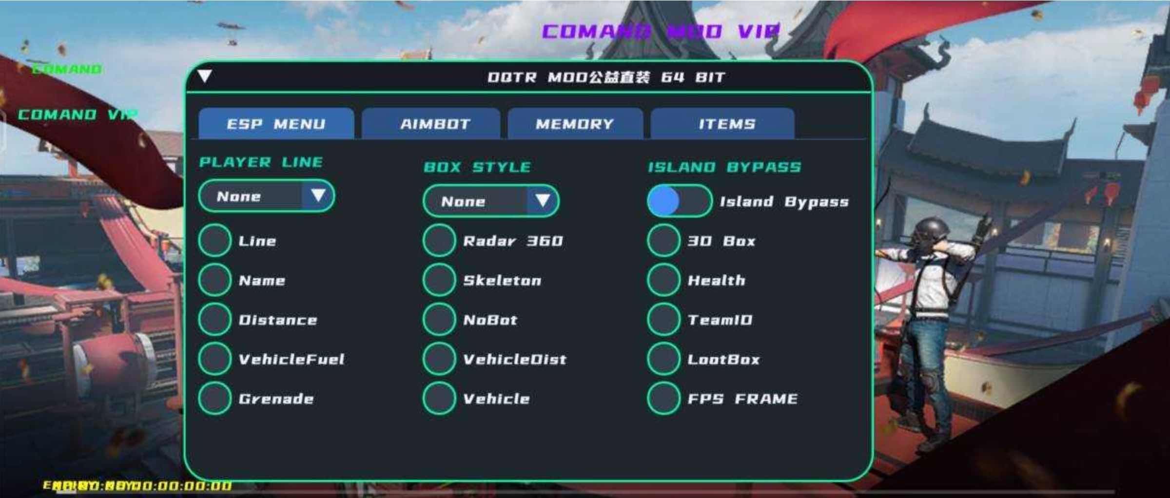 PUBG国际服绘制自瞄子追多功能公益直装 TC辅助网www.tcsq1.com7104