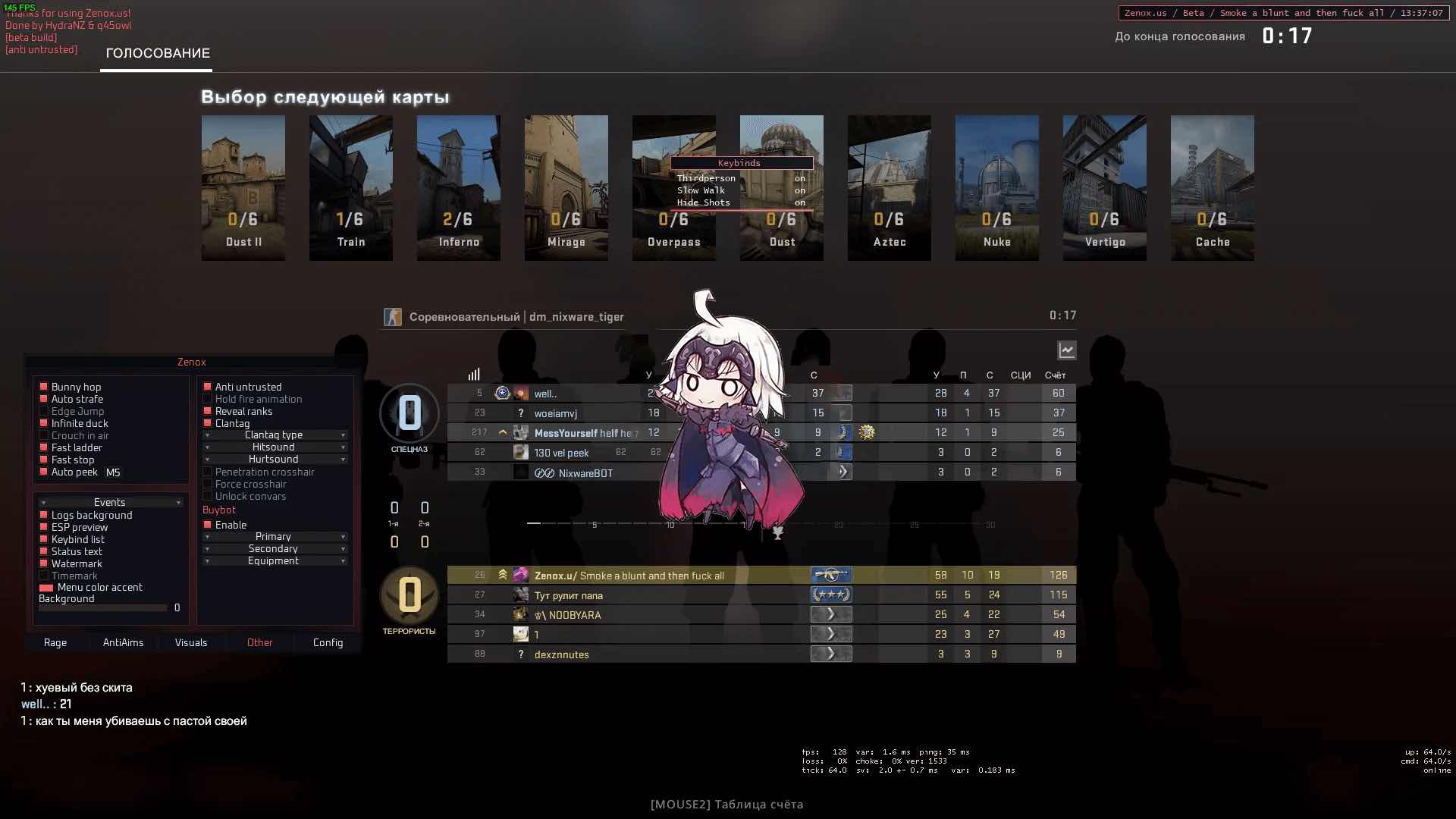 CSGO-ZenOxBeta摇头反自瞄视觉其他 TC辅助网www.tcsq1.com3737