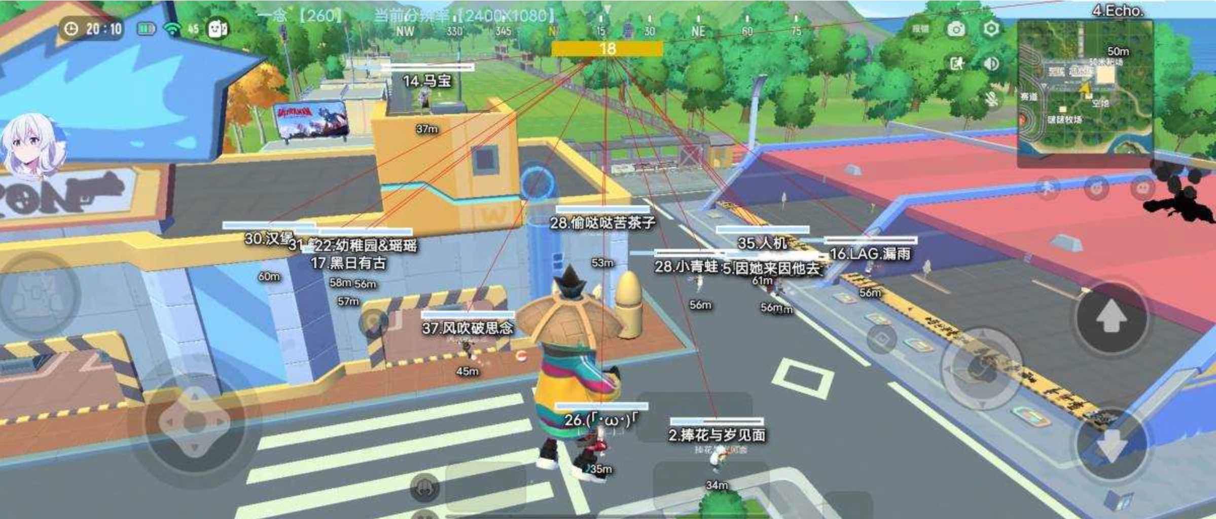 香肠派对一念绘制自瞄无后多功能插件v3.0 TC辅助网www.tcsq1.com3025