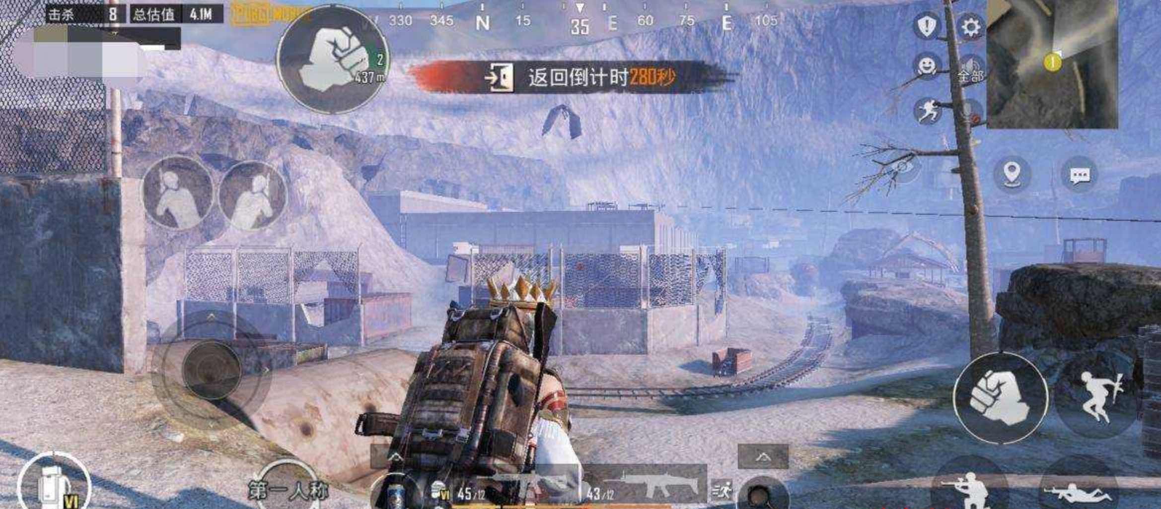PUBG国际服ZAHRO改文件减后高伤高亮除雾插件v8 TC辅助网www.tcsq1.com8637
