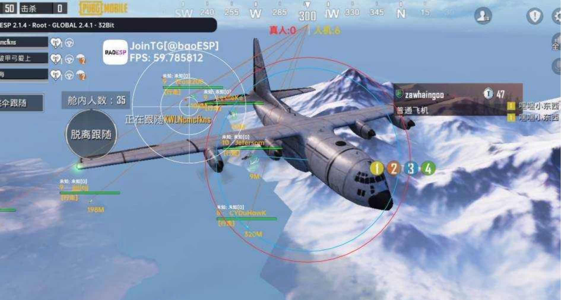 PUBG国际服BaoESP绘制自瞄无后多功能插件 TC辅助网www.tcsq1.com129