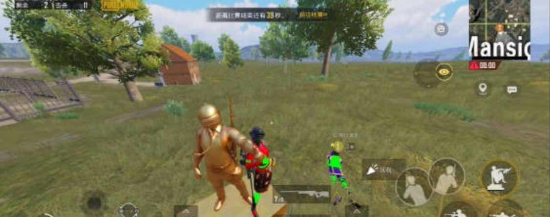 PUBG国际服绿体纯上色无内透直装OBB教程一套 TC辅助网www.tcsq1.com6292