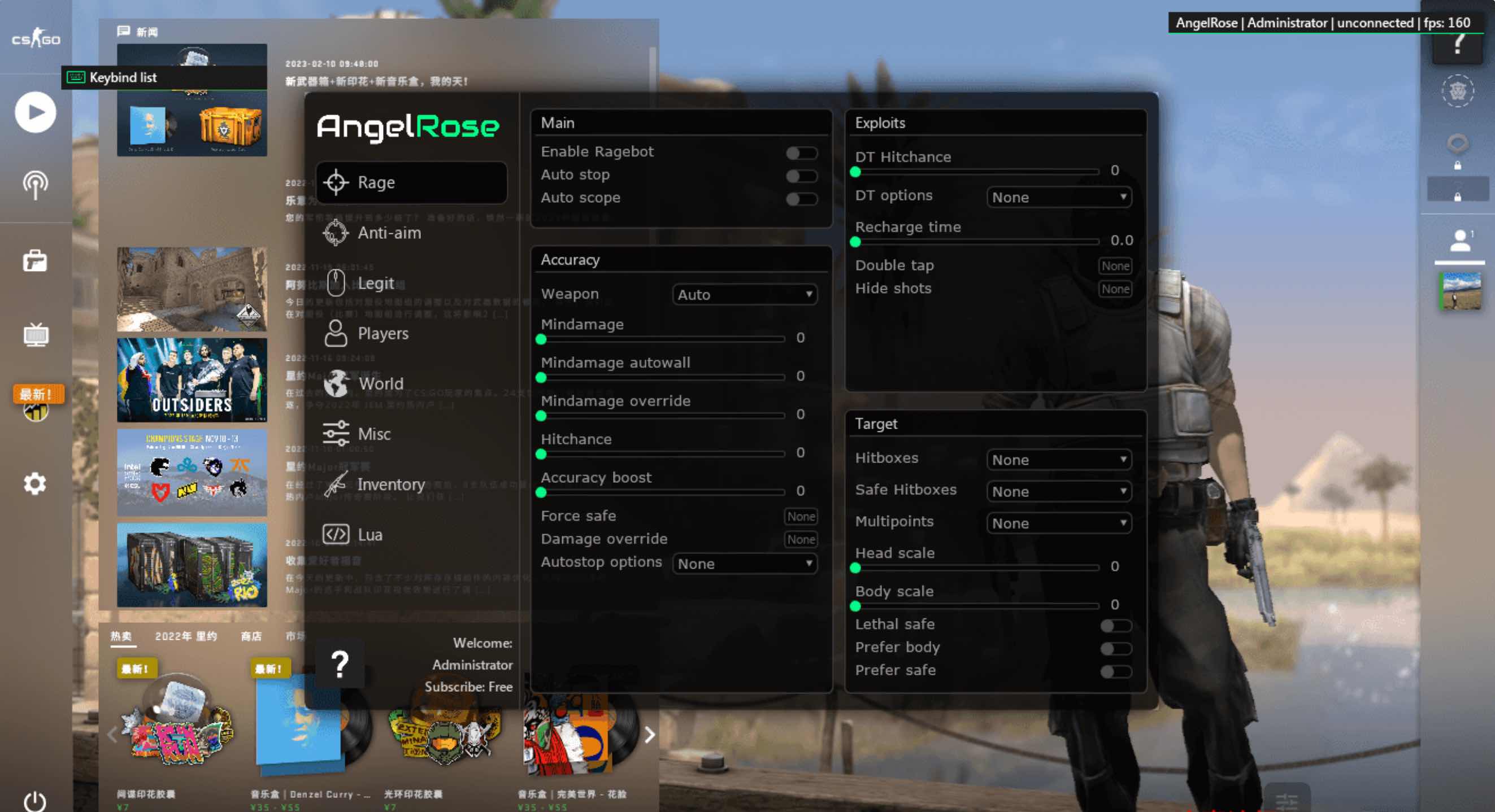 CSGO Angelrose透视自瞄无后多功能辅助v3 TC辅助网www.tcsq1.com101