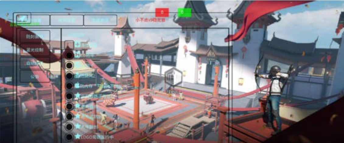PUBG国际服小不点绘制自瞄子追多功能直装v9 TC辅助网www.tcsq1.com5752