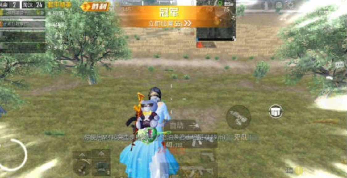 和平精英秋刃皮肤枪械套装美化功能脚本源v2.0 TC辅助网www.tcsq1.com3043