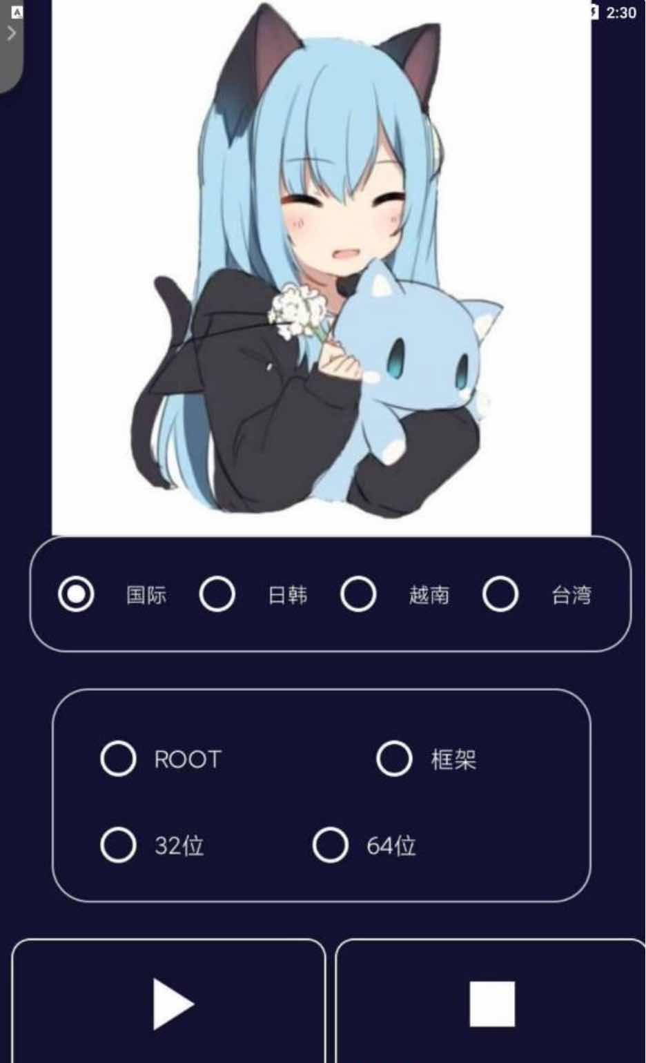 PUBG国际服D绘制方框透视射线显血量插件 TC辅助网www.tcsq1.com7598