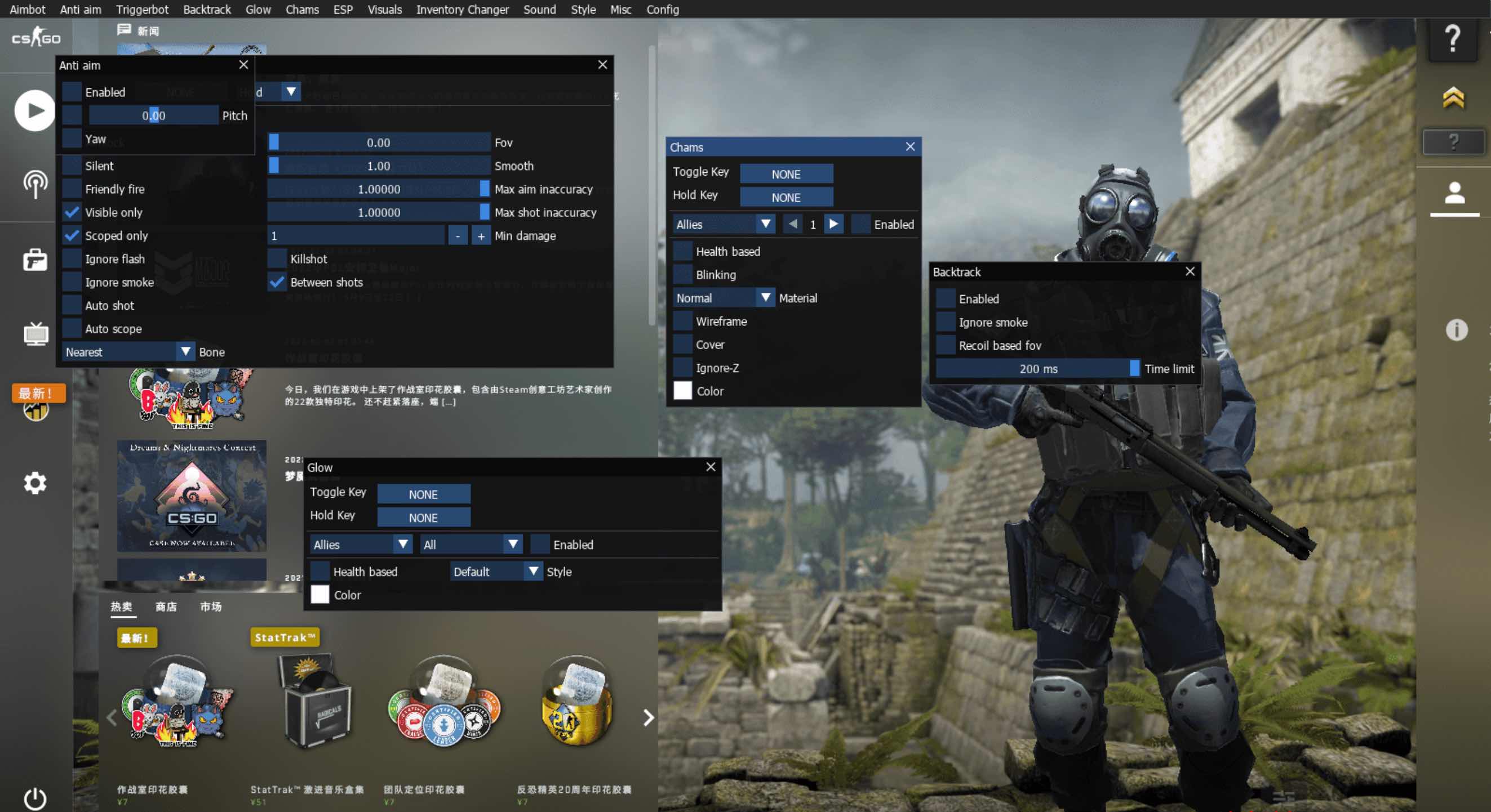 CSGO Osiris透视自瞄换肤多功能作弊辅助 TC辅助网www.tcsq1.com8293