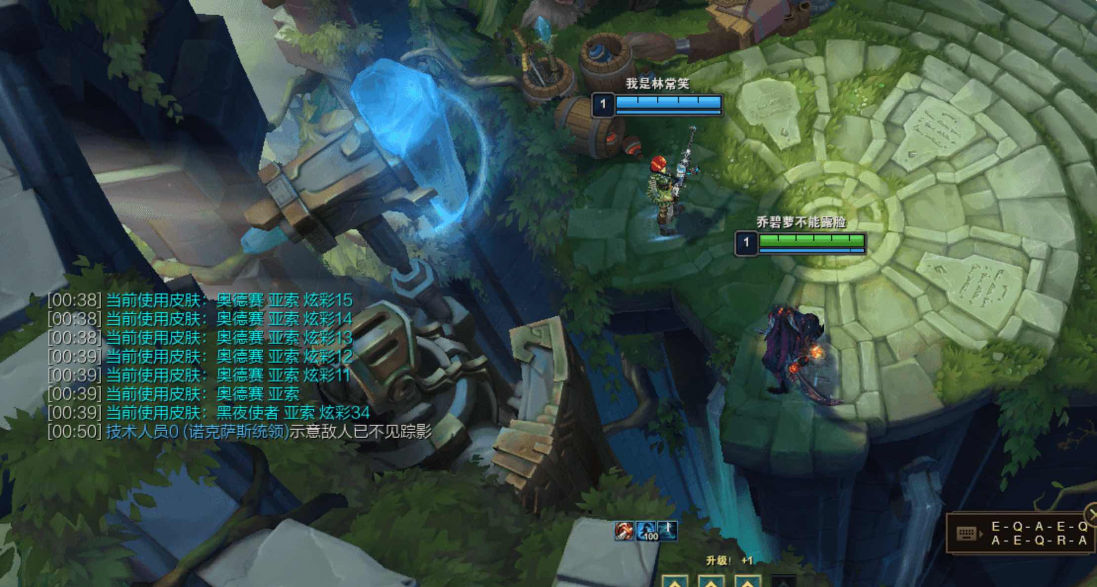 LOL英雄联盟小兔子动态特效换肤助手v13.5 TC辅助网www.tcsq1.com8042