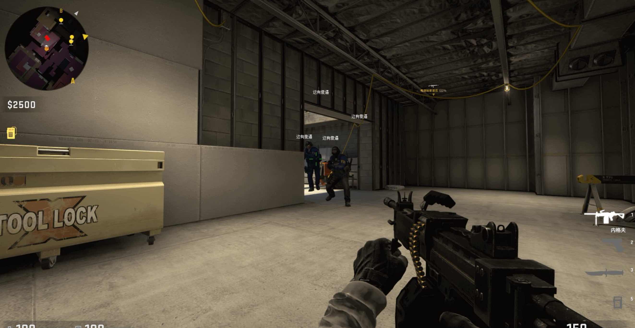 CSGO NvShen 5E专用单板文字透视自瞄辅助 TC辅助网www.tcsq1.com3012