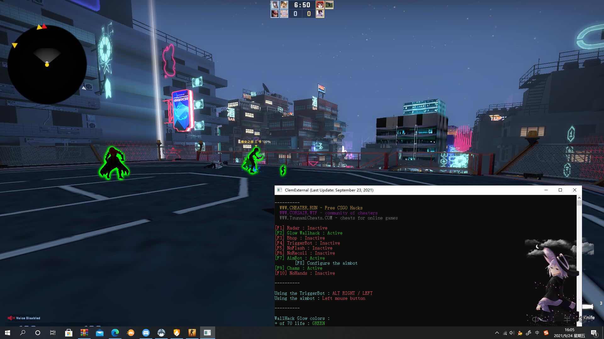 CSGO ClemExternal演技功能齐全防止VAC稳定 TC辅助网www.tcsq1.com1063