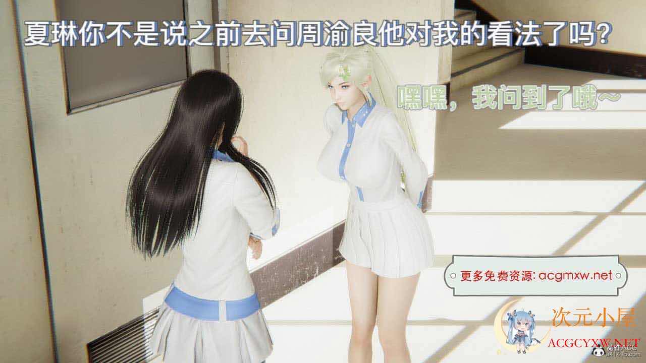 [3D全彩/无修]魅魔伊莉丝调教 01-03 (逆推/催眠)[106M] TC辅助网www.tcsq1.com404