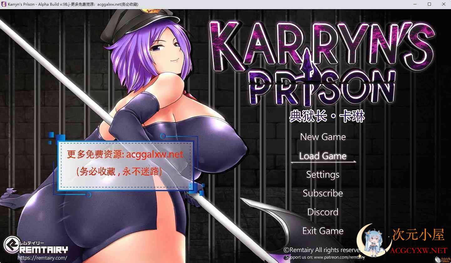[爆款RPG/汉化/动态CG]卡琳·监狱长 V1.21a FULL官中步兵作弊版+毛发DLC[更新/1.6G] TC辅助网www.tcsq1.com4183