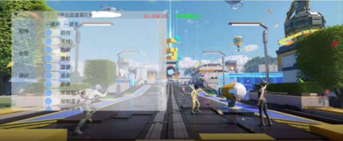 PUBG国际服FG神绘制自瞄子追公益直装 TC辅助网www.tcsq1.com7977