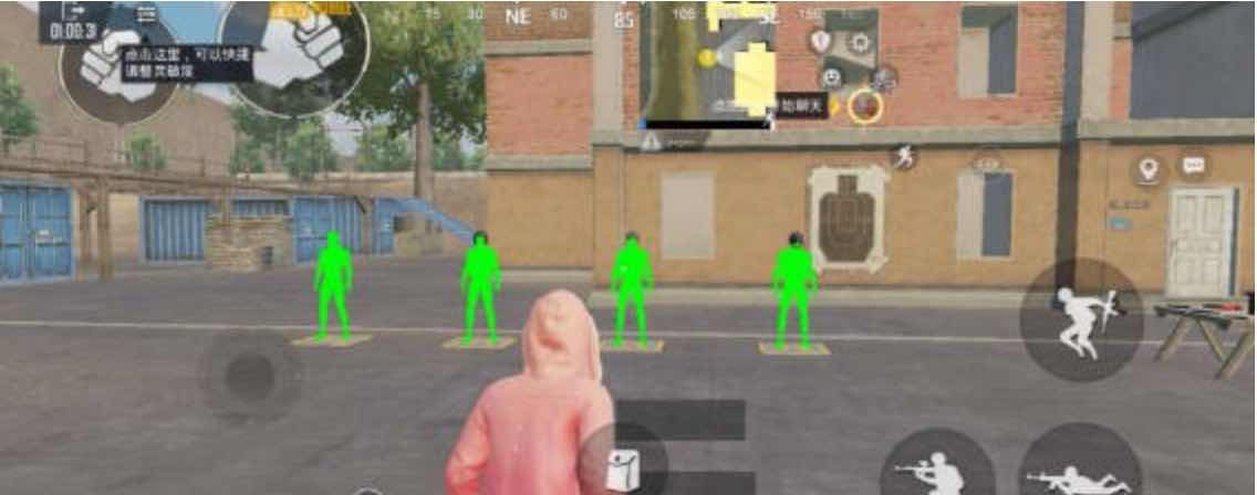PUBG国际服新版本绿体人物透视上色直装 TC辅助网www.tcsq1.com306