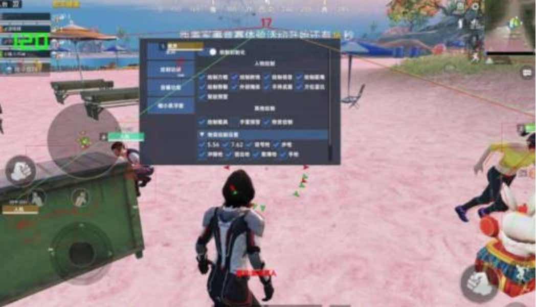 和平精英梦想家绘制透视动态自瞄插件v3.1 TC辅助网www.tcsq1.com9832
