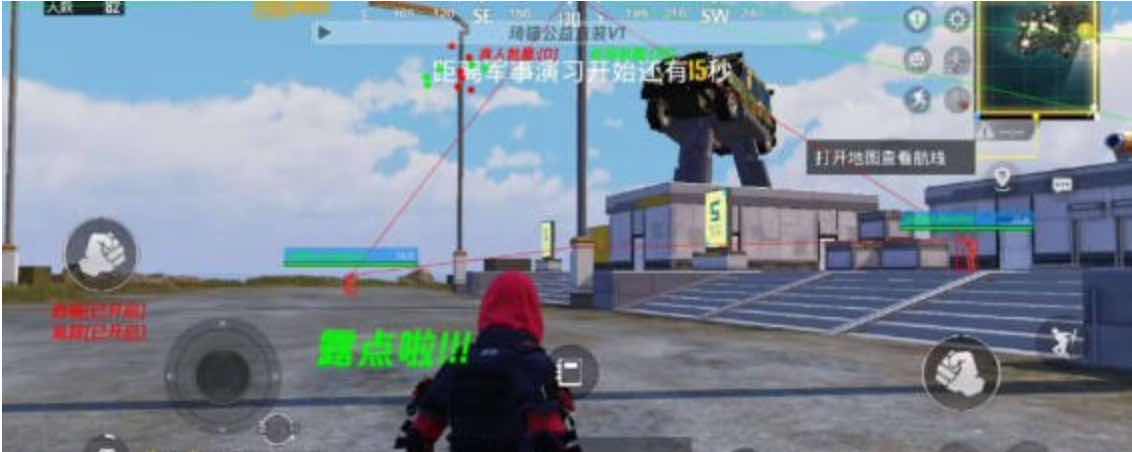 PUBG国际服琦猫绘制自瞄无后多功能直装v1 TC辅助网www.tcsq1.com553