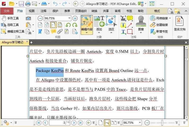 PDF-XChange Editor v9.5.368PDF编辑器/PDF阅读器 TC辅助网www.tcsq1.com4333