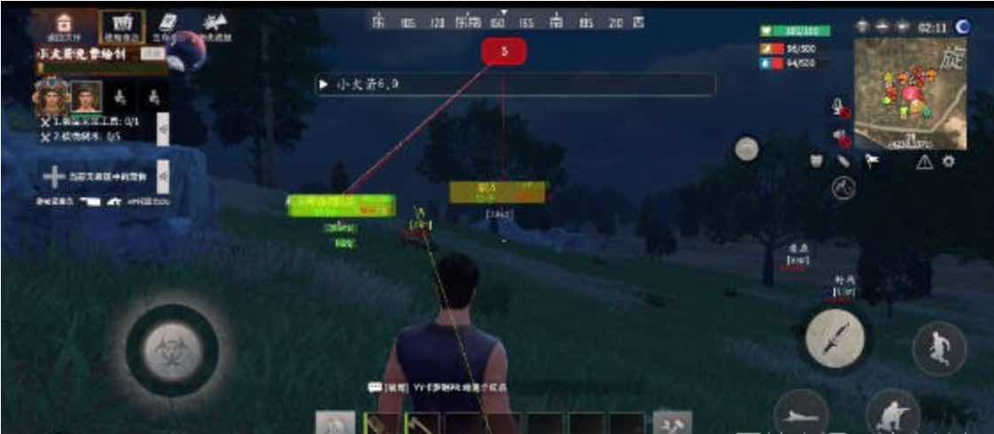 文明重启小火箭绘制自瞄飞天多功能插件v7.0 TC辅助网www.tcsq1.com3943
