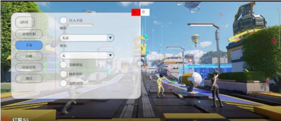 PUBG国际服慧慧绘制自瞄子追内存多功能直装v4.2 TC辅助网www.tcsq1.com2438