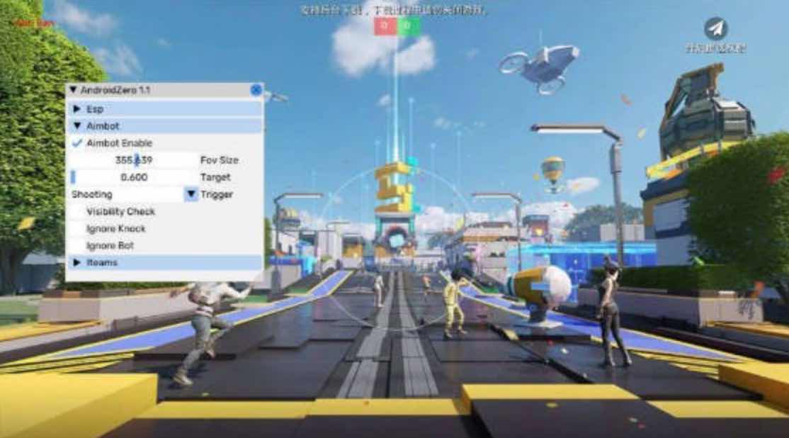 PUBG国际服Zero绘制自瞄子追多功能直装v1.1 TC辅助网www.tcsq1.com5196