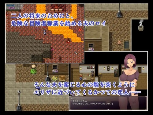 [日式RPG/NTR/凌辱/巨乳][RJ01048952]夺妻之宿/妻奪りの宿 PC+安卓[1.4G/百度] TC辅助网www.tcsq1.com2632