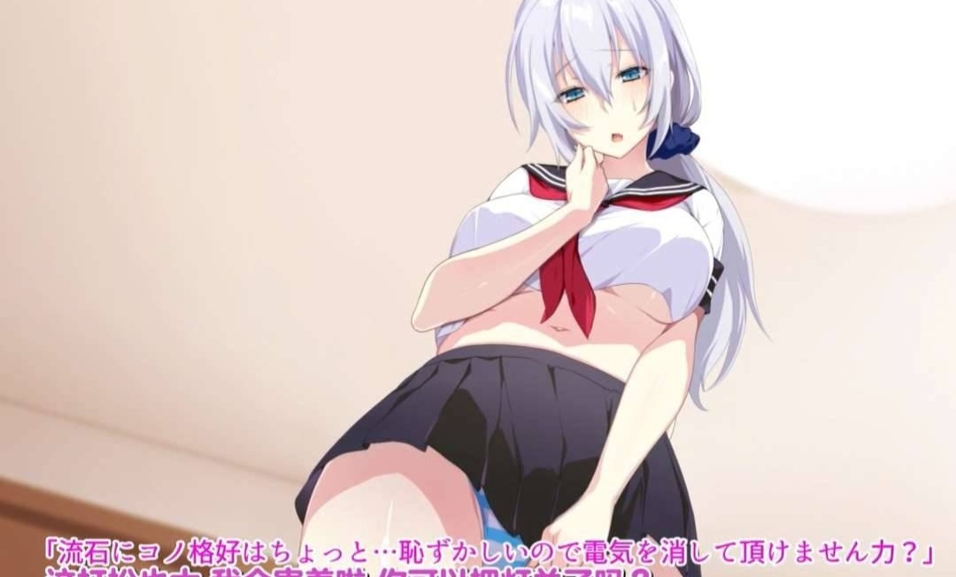 精选动漫[日本/性感] TC辅助网www.tcsq1.com3045