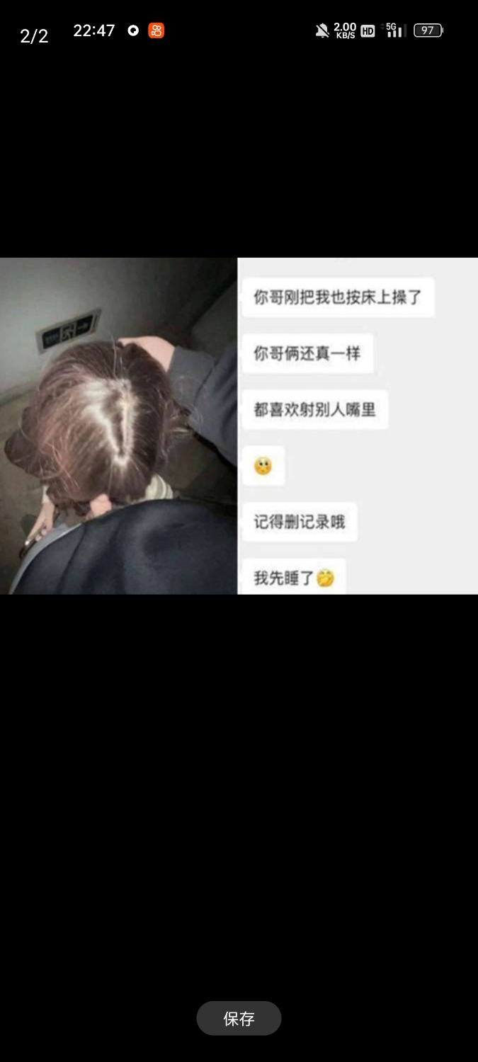 楼道激情疯狂干小嫂 TC辅助网www.tcsq1.com9555