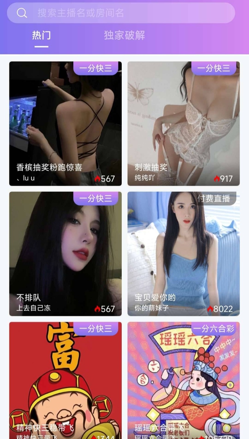 00后舞蹈系大学 TC辅助网www.tcsq1.com1398