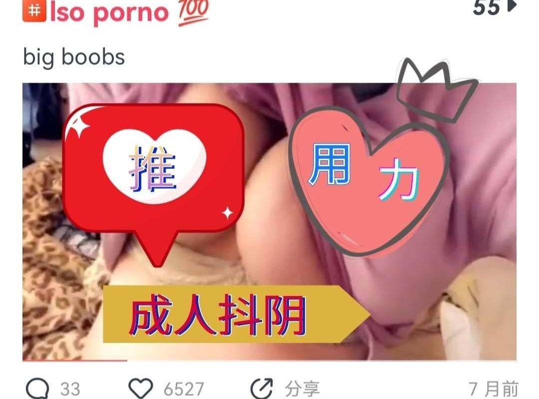 斗抈成人版无限免费观看 TC辅助网www.tcsq1.com8431