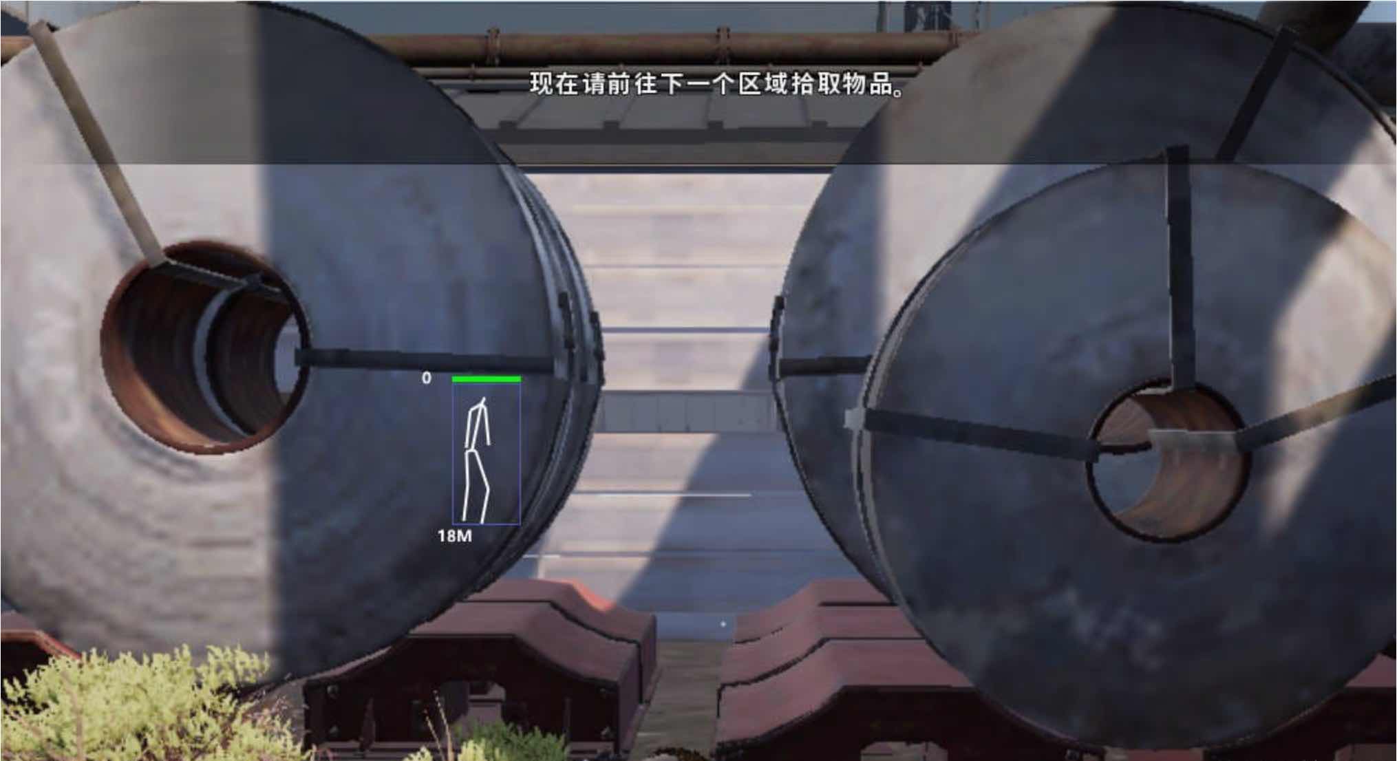 PUBG绝地求生静香单板方框骨骼雷达透视辅助 TC辅助网www.tcsq1.com1434