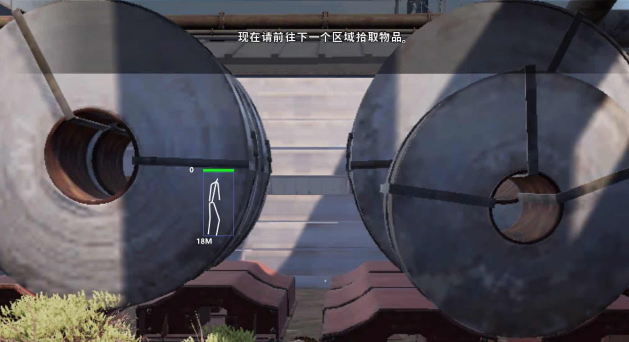 PUBG绝地求生静香单板方框骨骼雷达透视辅助 TC辅助网www.tcsq1.com492