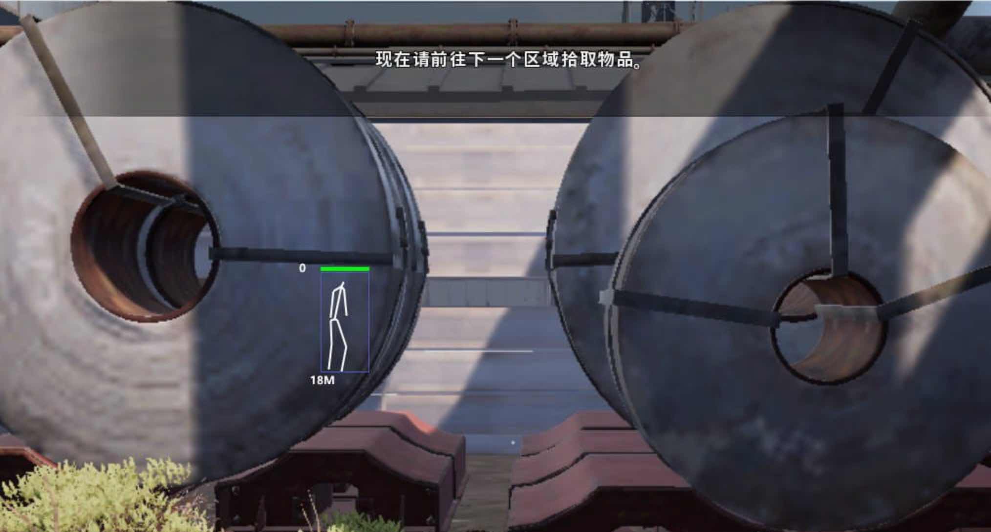 PUBG绝地求生静香单板方框骨骼雷达透视辅助 TC辅助网www.tcsq1.com7728