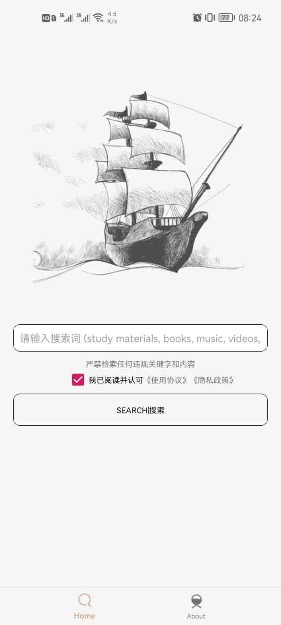 [[万亿资源 任你搜]比特舟Pro V1.5.8 BT种子磁力搜索工具 TC辅助网www.tcsq1.com5705