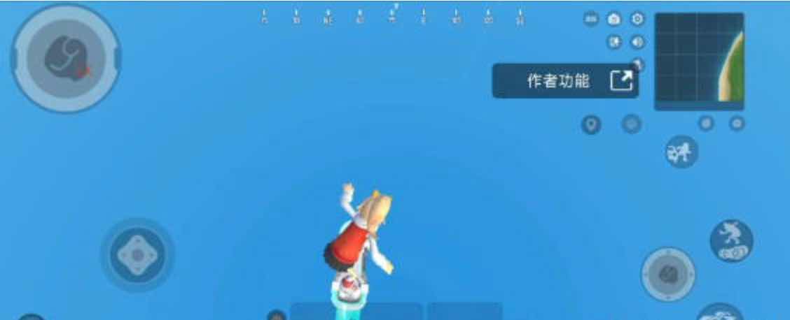 香肠派对 LX透视自瞄飞天加速多功能插件 TC辅助网www.tcsq1.com4074