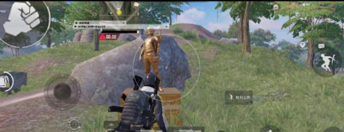 PUBG国际服叶子秋绘制自瞄子追公益直装 TC辅助网www.tcsq1.com9927