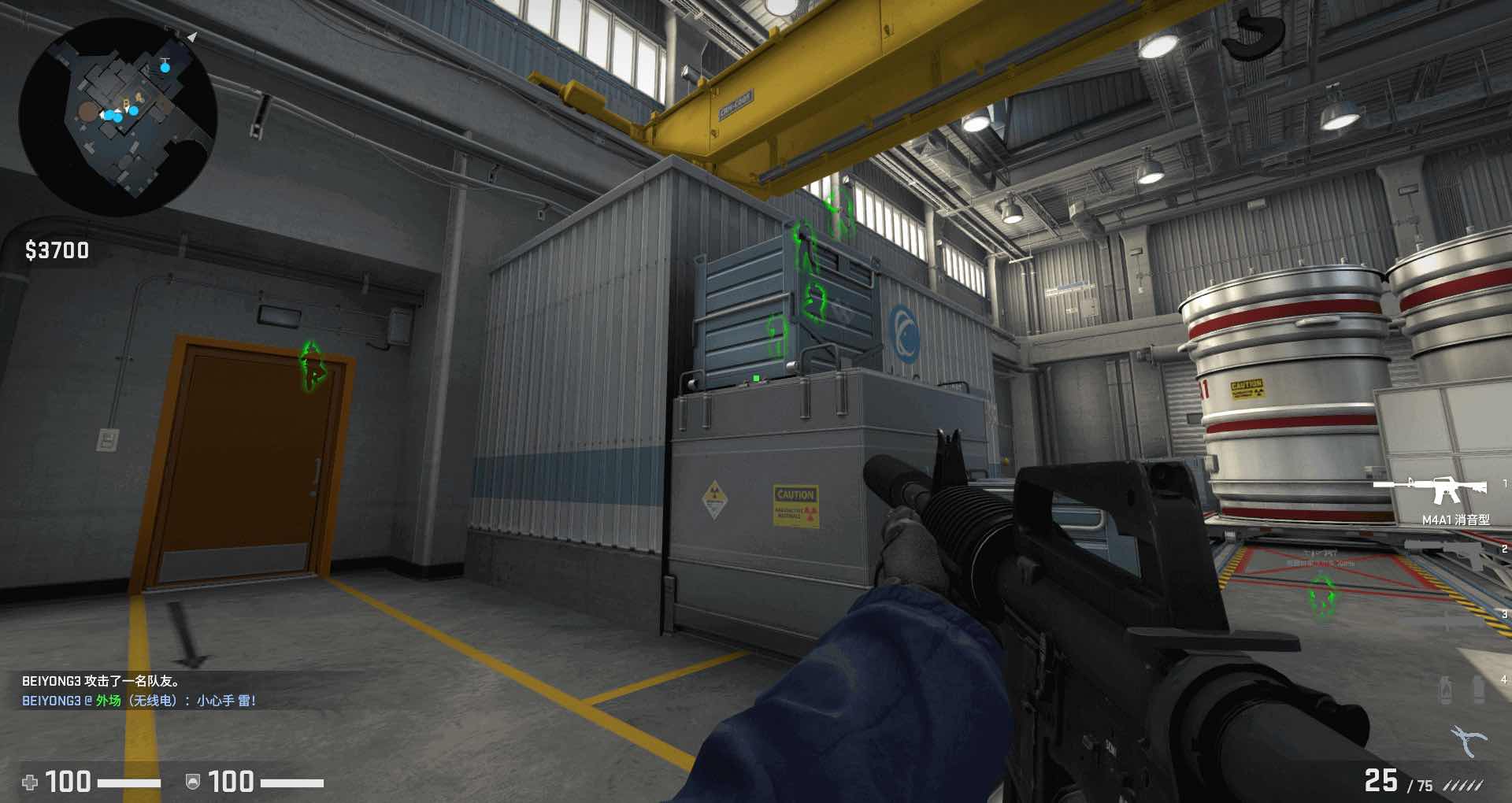 CSGO小岛人物发光透视 TC辅助网www.tcsq1.com1145