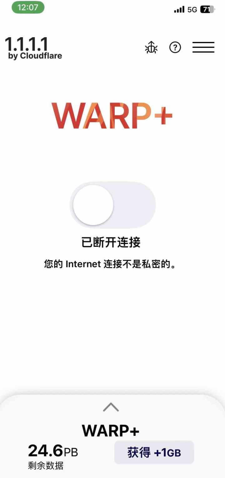免费大厂梯子白嫖24.6PB的流量 TC辅助网www.tcsq1.com3793