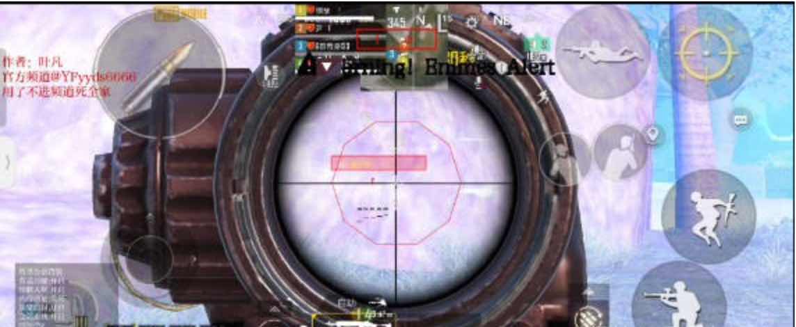 PUBG国际服斩杀绘制自瞄子追公益直装 TC辅助网www.tcsq1.com715