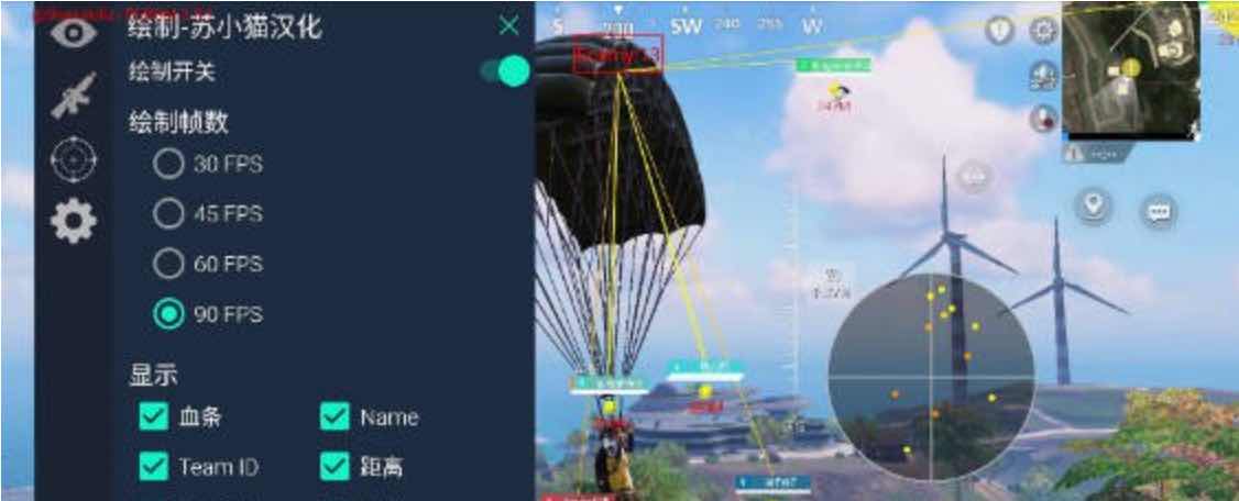 PUBG国际服XDZ+St绘制自瞄子追插件汉化版 TC辅助网www.tcsq1.com1046