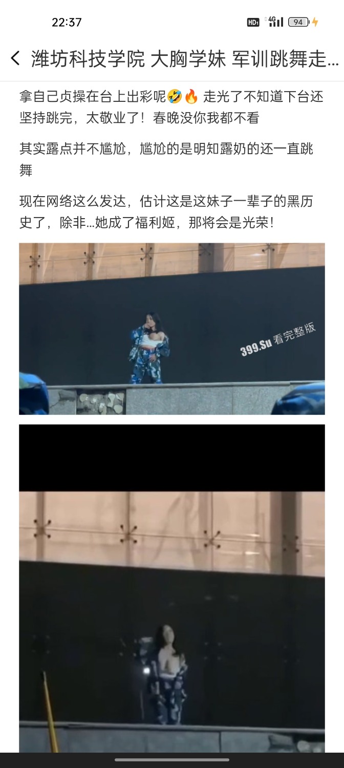 小黄人视频老司机软件 TC辅助网www.tcsq1.com7700