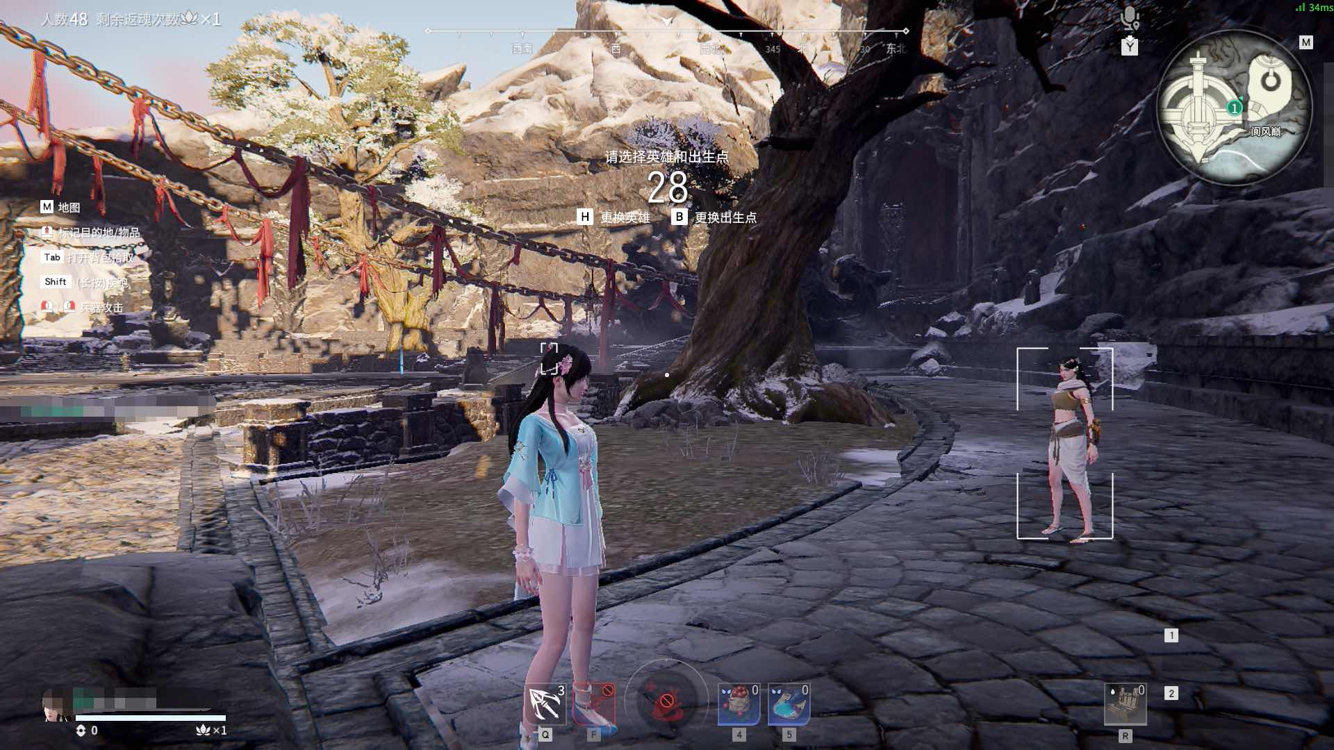 永杰无间蜜桃方框透视9.29 TC辅助网www.tcsq1.com1168