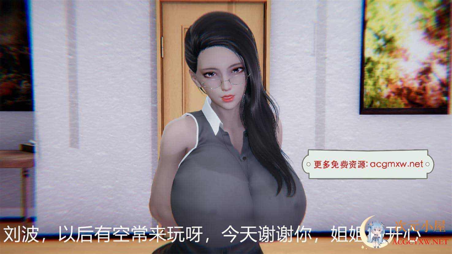 [3D全彩/无修]教师妈妈很淫荡之奸淫美母01-17(完)+脱衣麻将 01-02(完)[213M] TC辅助网www.tcsq1.com8431