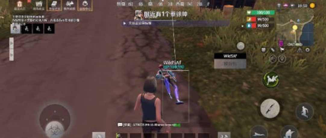 文明重启国际服单板绘制透视射线插件 TC辅助网www.tcsq1.com9784