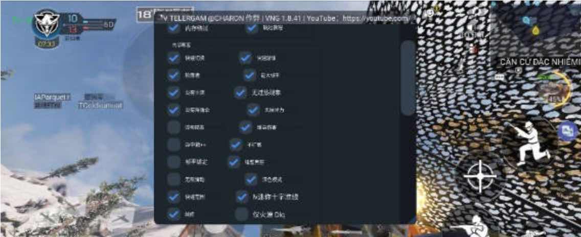 使命召唤手游越南服绘制自瞄美化功能直装 TC辅助网www.tcsq1.com9221